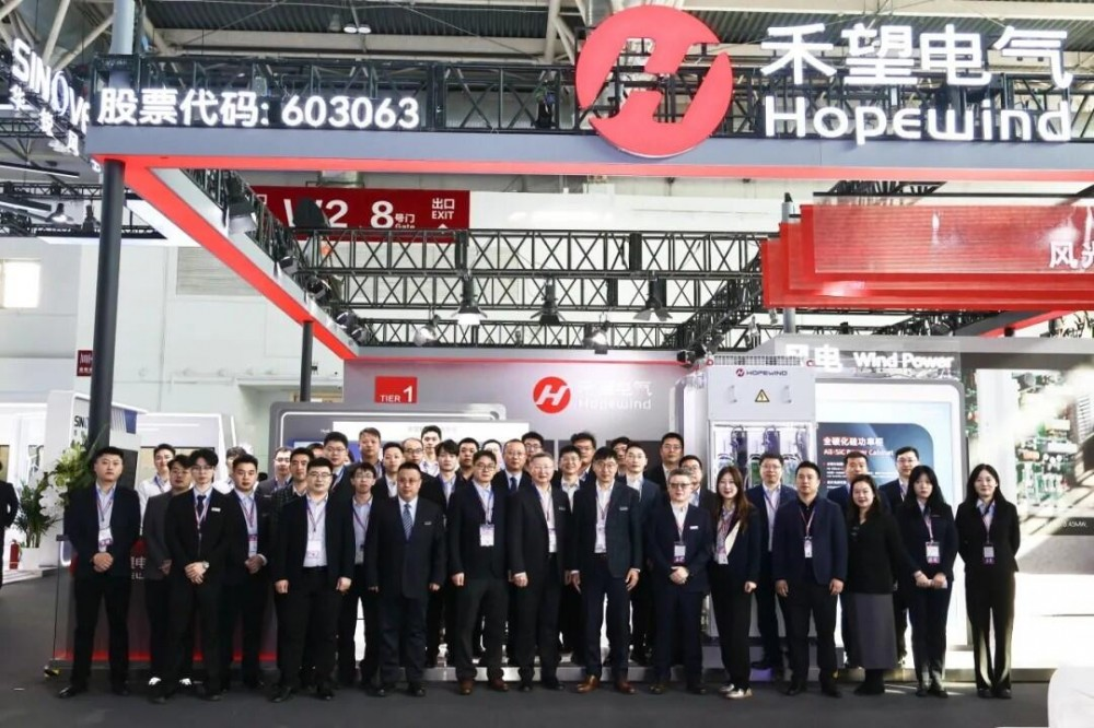 禾望电气携制氢电源等产品亮相CWP 2025