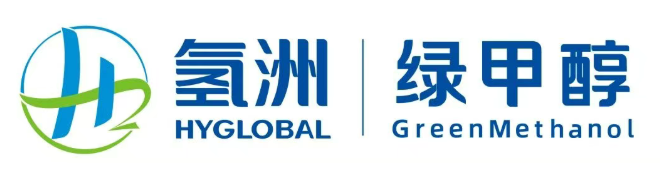 国内首个“绿醇—加注—航运”全链示范项目在吉林启动