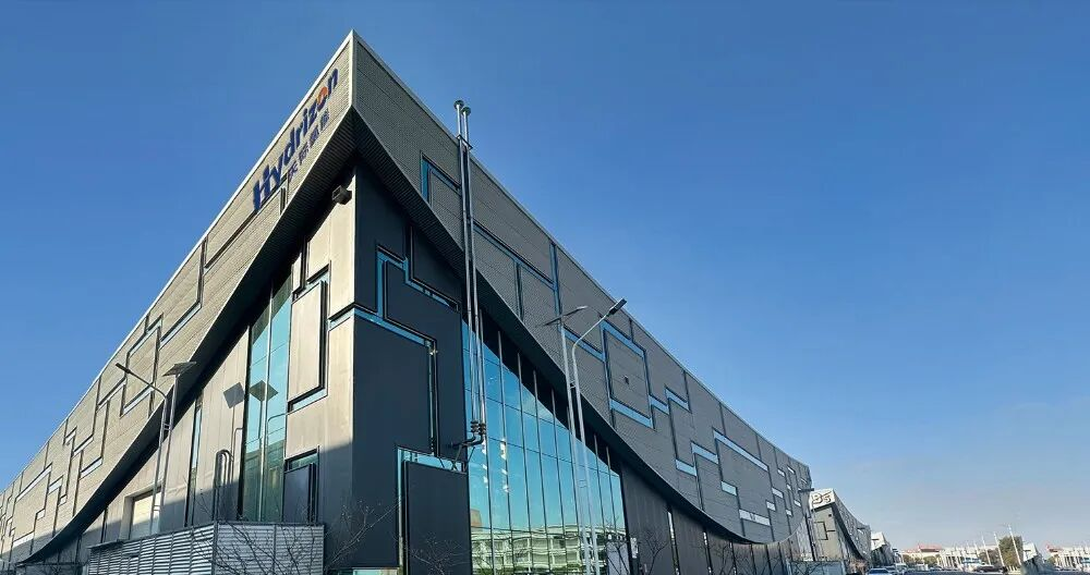 “十五五”氢能产业迎来爆发期，天际氢能前瞻布局新赛道！